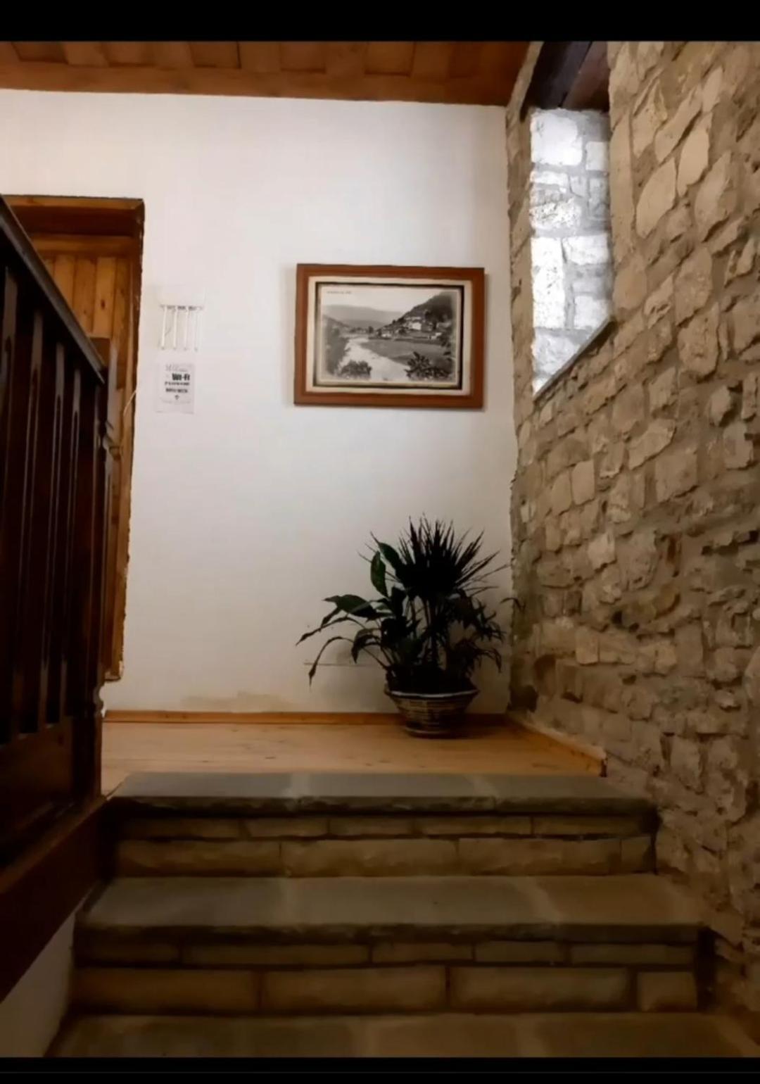 Guest House J.Prifti Берат Екстериор снимка